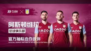 但在其他环 但在其他环